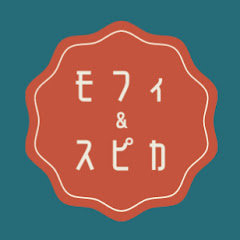 ドリンクマスターゆっ