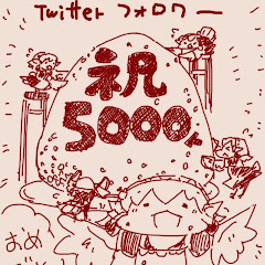 お弁当屋さんのライブカメラLIVE camera 【LIVE】キッチンDIVE