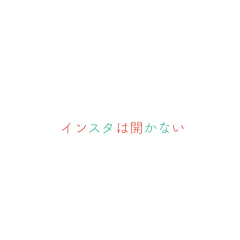 _キューイーズ_