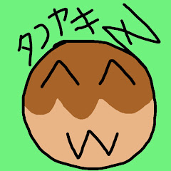まとめ速報 タコヤキZ