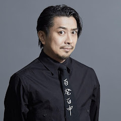 Magician Shin! (Magician Shin)