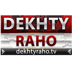 Dekhty Raho TV