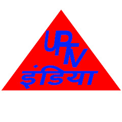 UPTV INDIA