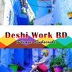 Bd work. Hard work logo. Bd фирма. Bd work. Bd work.
