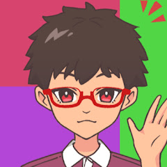 リアン