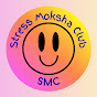 Stress Moksha Club logo