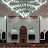 مسجد طيبه الرويح