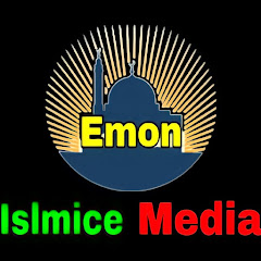 Логотип каналу Emon Islamic Media