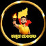 dOUX0xrbABk-channel-avatar-Kannada Mandala