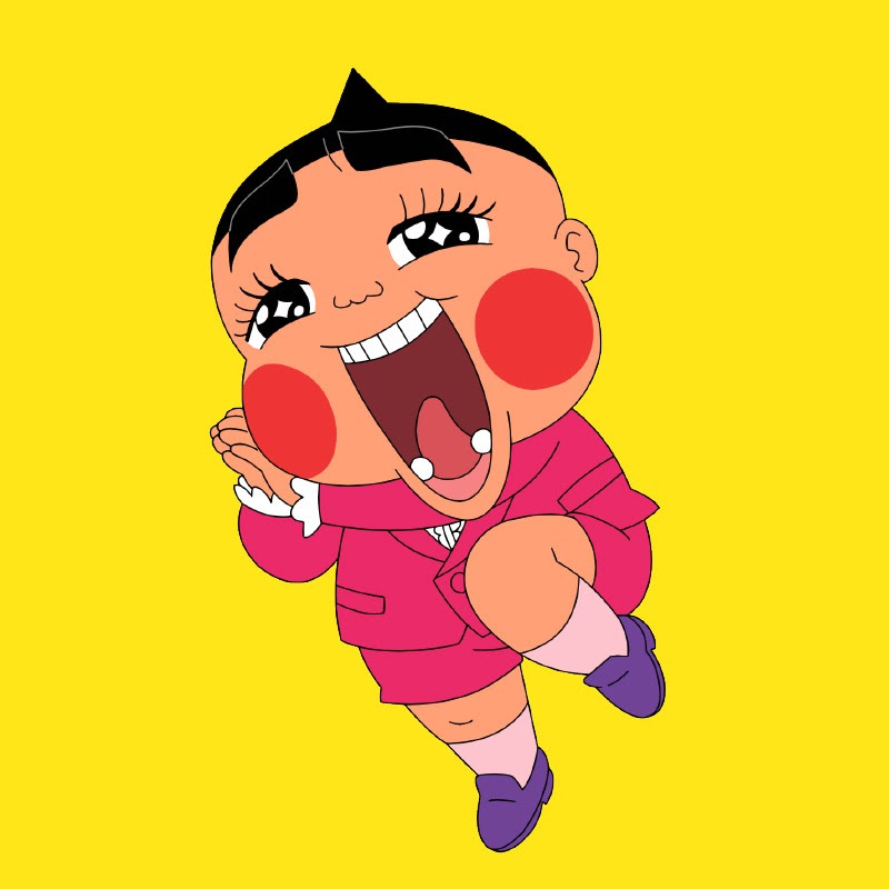 おぼっちゃまくん 公式チャンネル