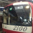 APWgHrioaVs-channel-avatar-KK鉄道チャンネル
