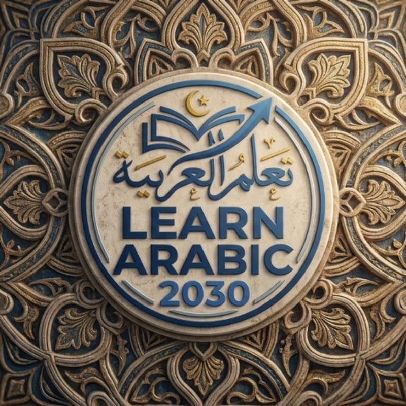 Learn Arabic 2030