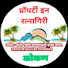 nW3tc3ShUuU-channel-avatar- Property in konkan Ratnagiri  Maharashtra India 