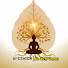 OhpmN6Uvg8w-channel-avatar-BUDDHISM ธรรมะปัญญา