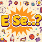E Se...? logo