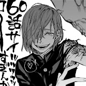 DarkTones ダークトーン