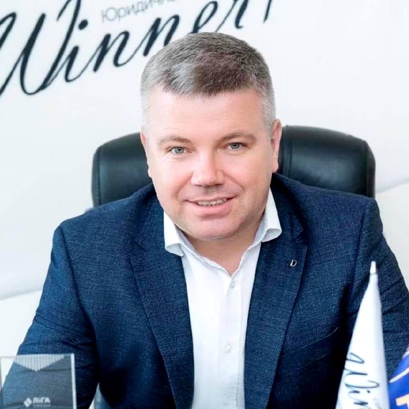 Бізнес і Держава Від України до глобального Світу 