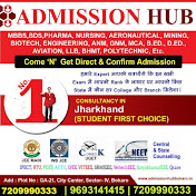 #AdmissionHub