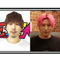 EXIT