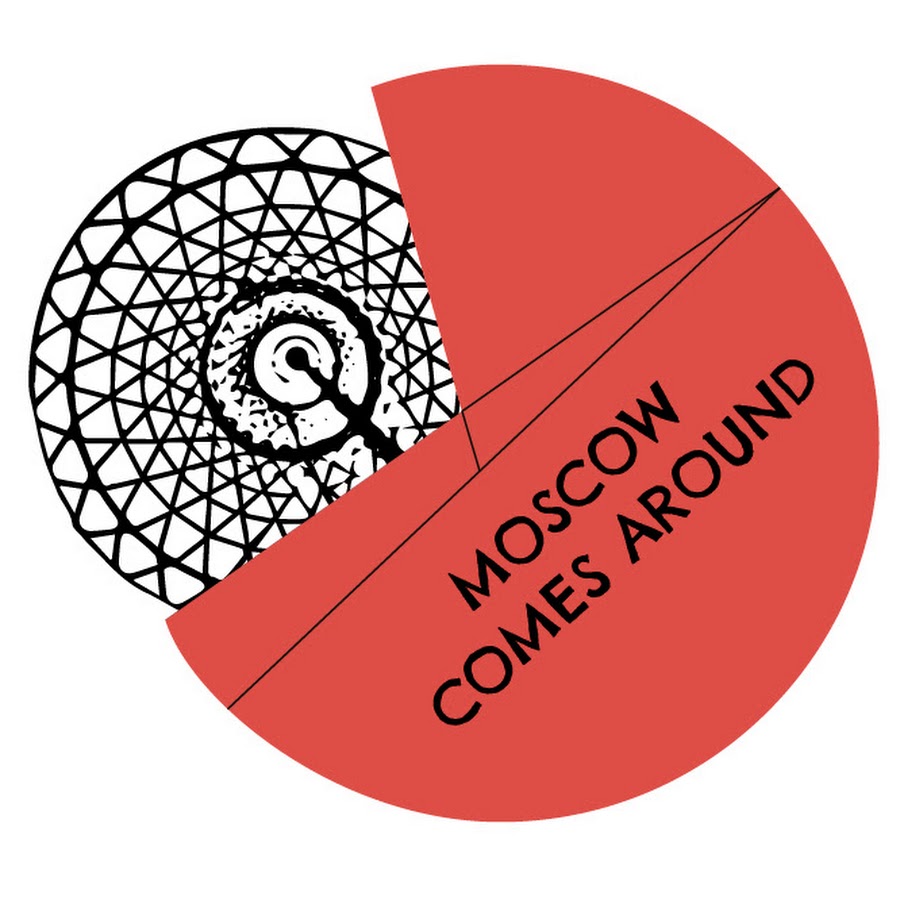 Группа bear. I was born moscow. I was born moscow. I was born moscow. The moscow times.