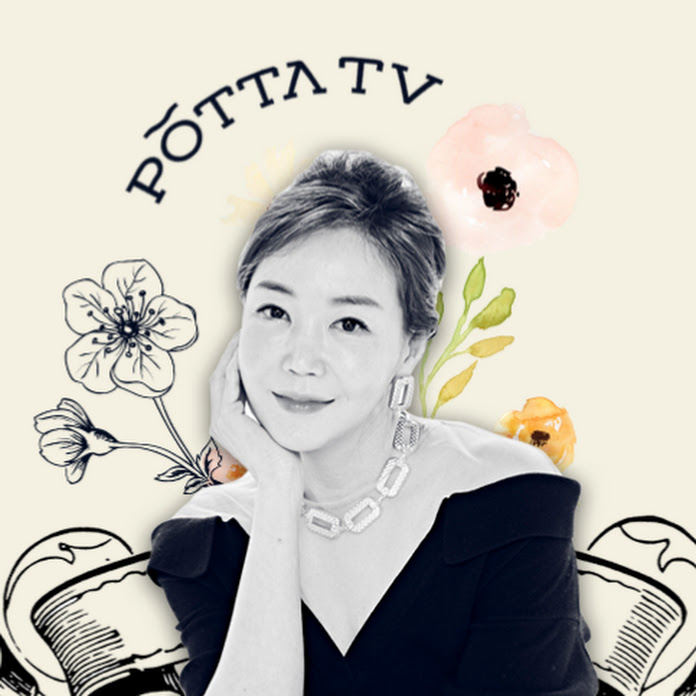 뽀따TV POTTA TV Net Worth & Earnings (2026)