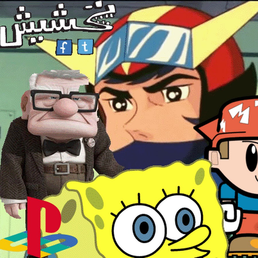 افلام كرتون YouTube