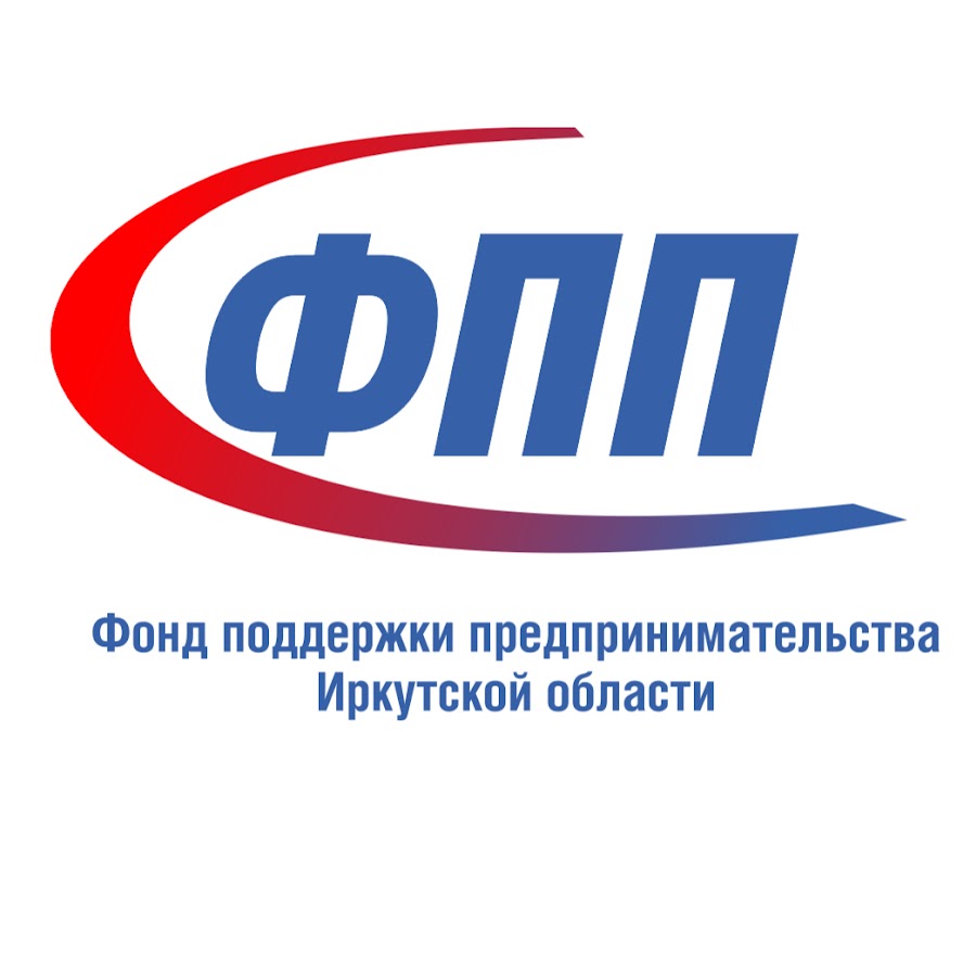 Фонд поддержки малого и среднего бизнеса. Софпп. Программы поддержки малого и среднего бизнеса:. Субъекты малого и среднего предпринимательства. Фонд поддержки малого и среднего бизнеса.