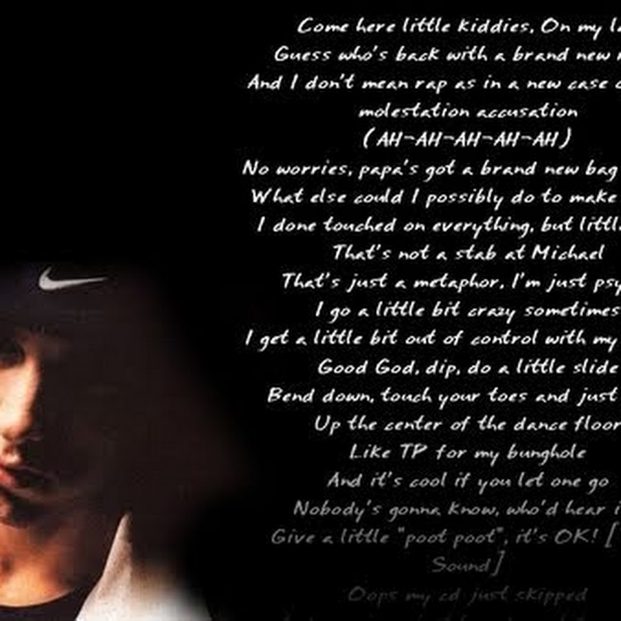 Eminem 1992. Eminem lyrics. Eminem курит. Eminem in my shoes. Eminem 1994.
