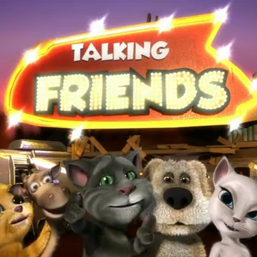 Talking friends com. Talking friends. Игра talking Tom friends. Talking friends говорящие друзья. Talking friends 2012.