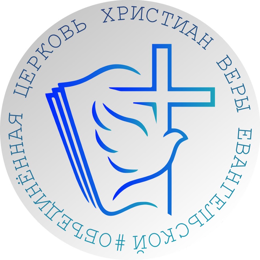 Церковь благодать киев