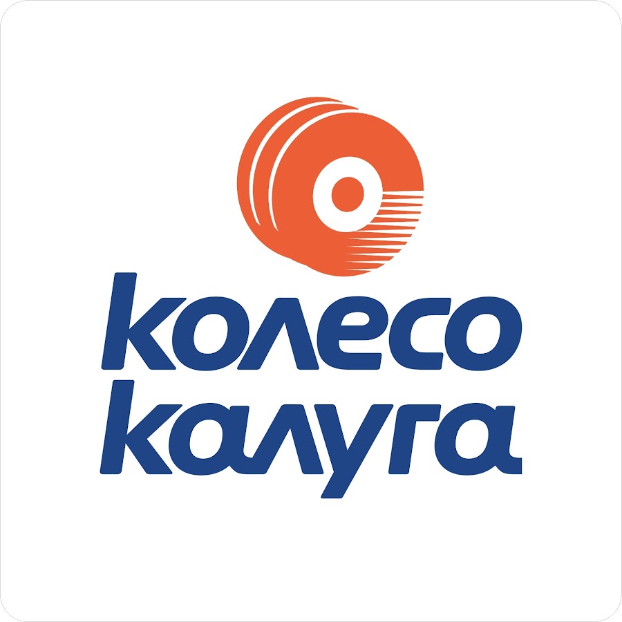 Колесо Калуга Интернет Магазин