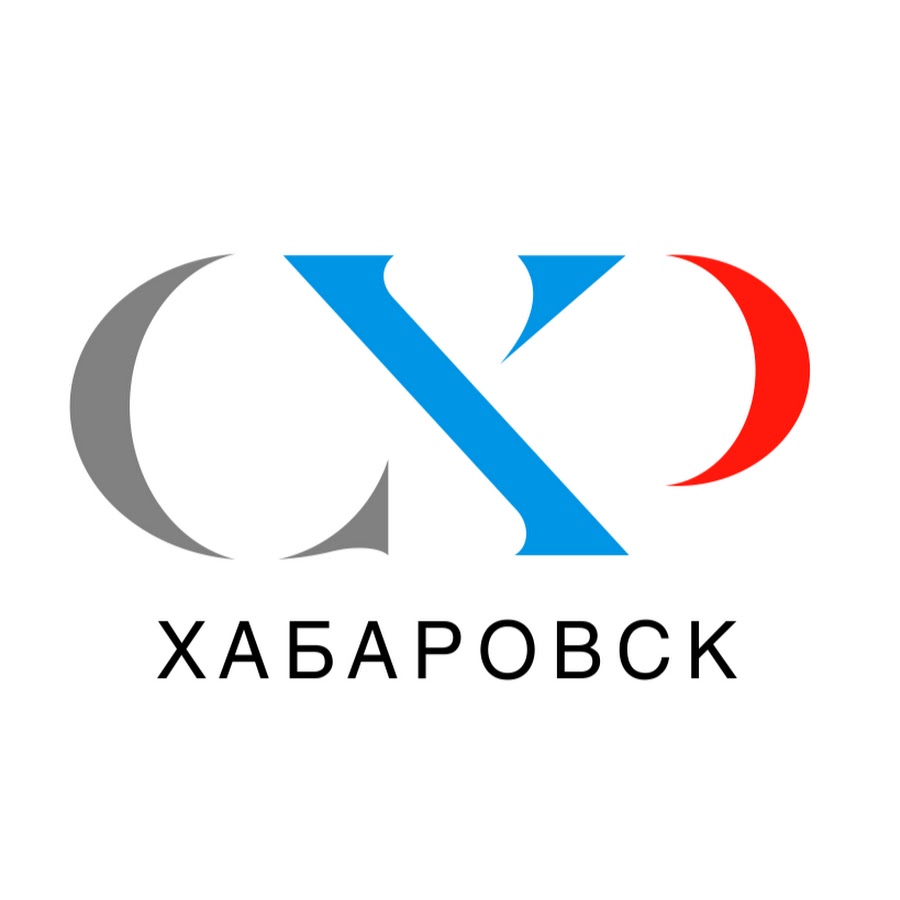 Схр. Схр логотип. Схр. Схр. Схр.