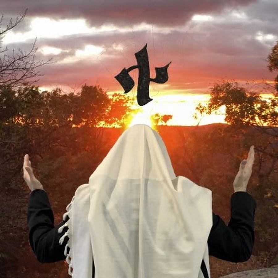 Guided Jewish Meditations YouTube