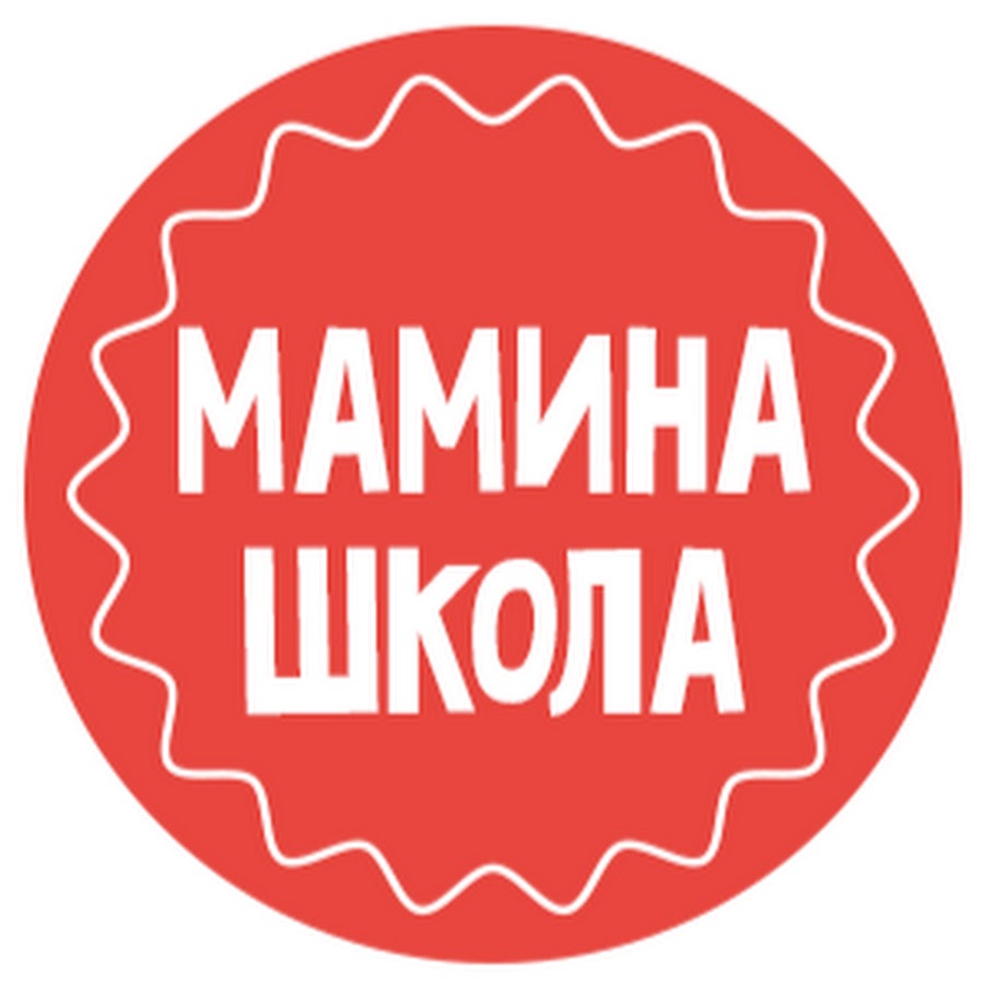 Проект мамина школа