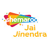 What could Shemaroo Jai Jinendra buy with $561.59 thousand?