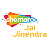 What could Shemaroo Jai Jinendra buy with $561.6 thousand?