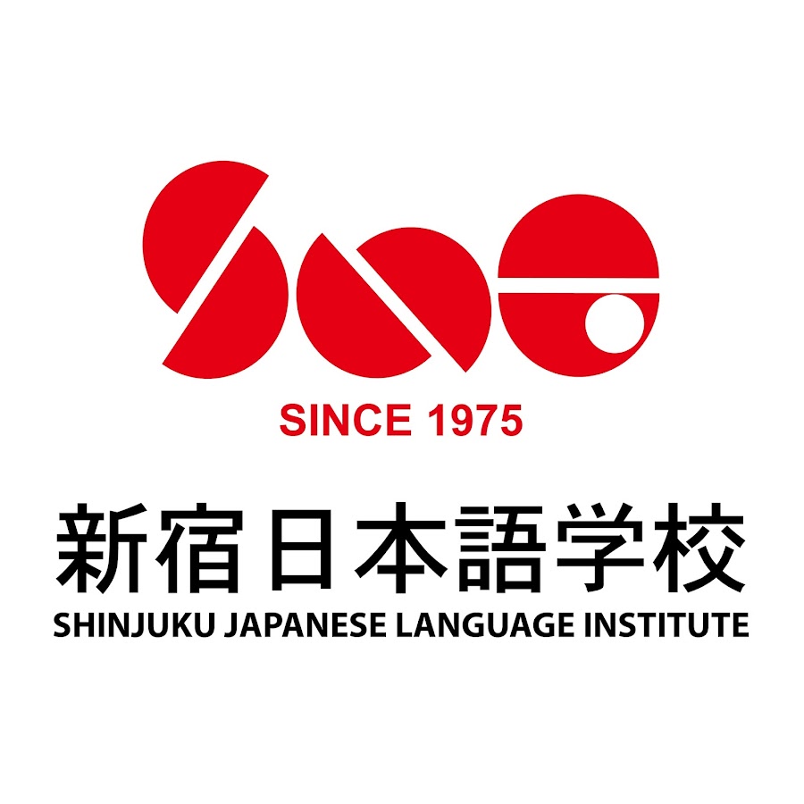 Японский язык спб. Shinjuku герб. KRJC logo. Basic Japanese language Institute logo JPS.