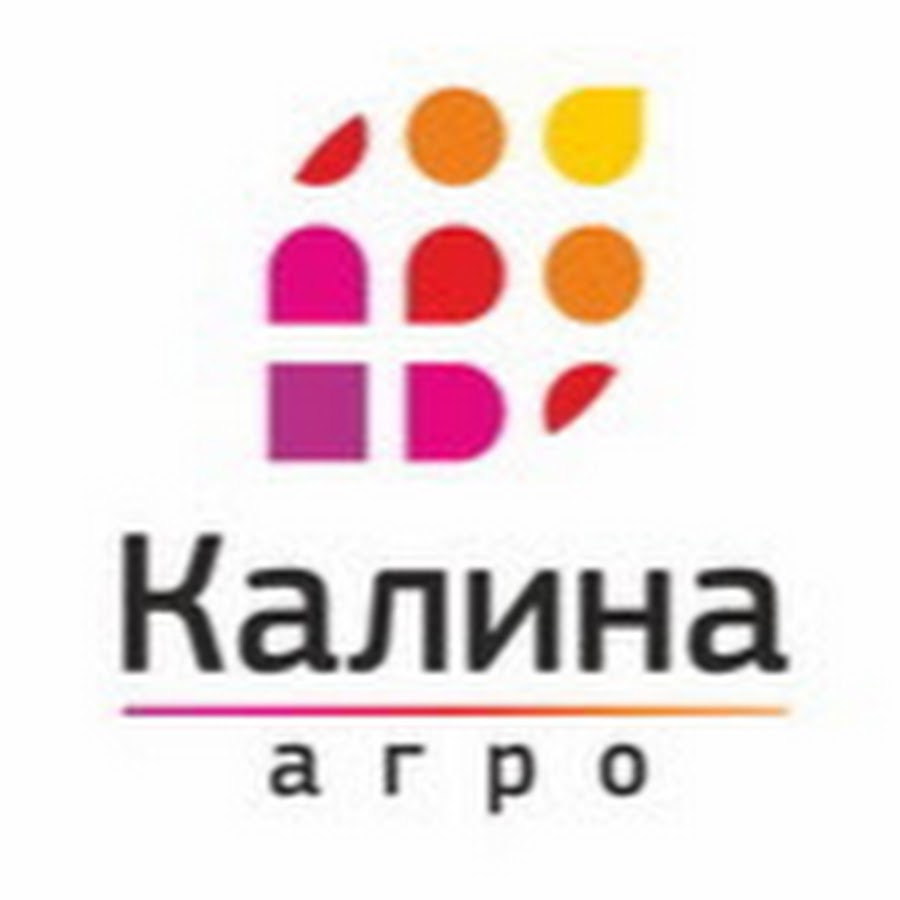 Калина в тюменской области