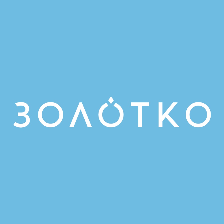 Золотко Интернет Магазин Саратов