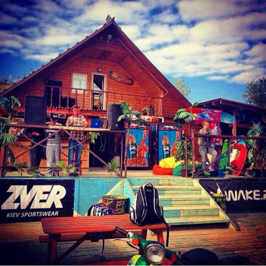 Экстрим парк фристайл