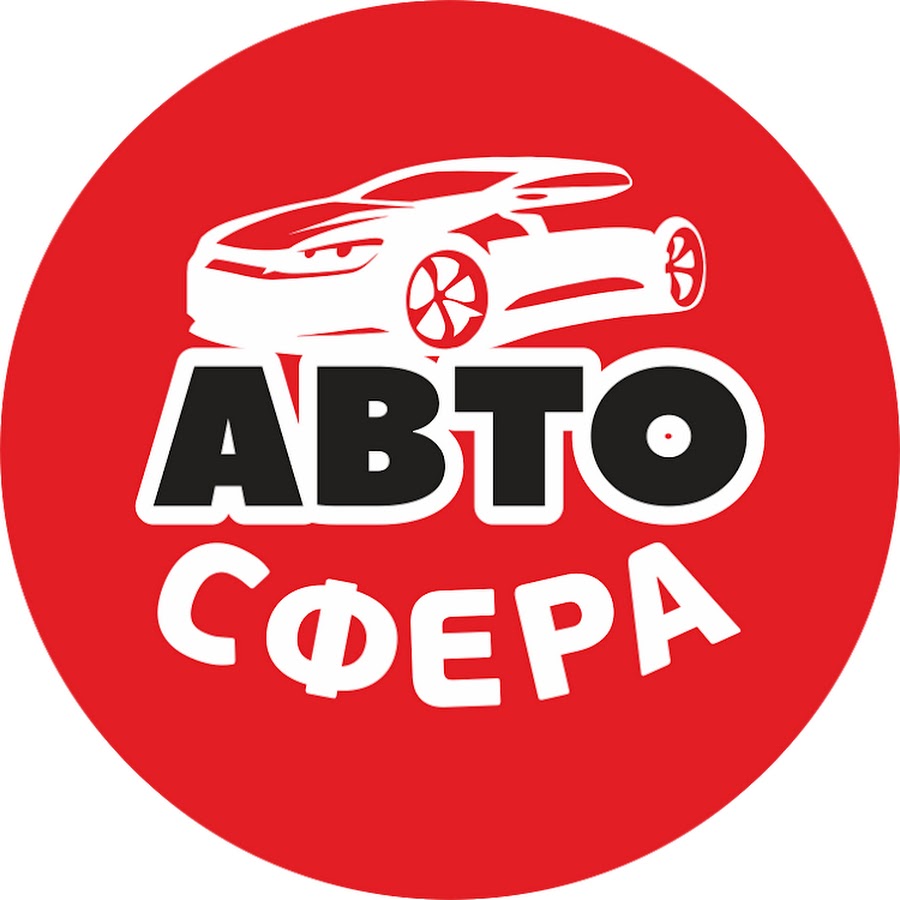 Авто Интернет Магазин Донецк