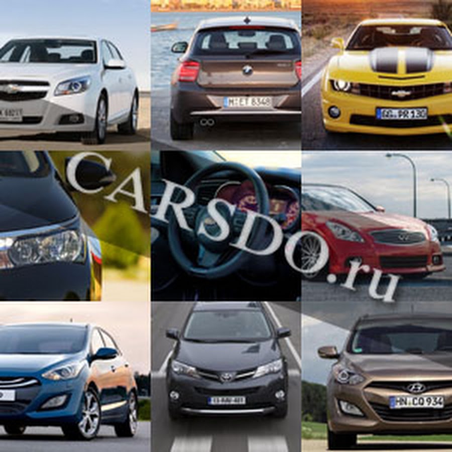 Новые автомобили carsdo