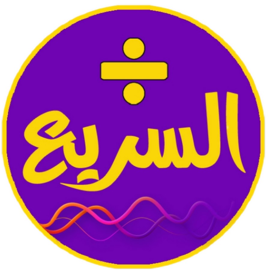 kalam kbeer YouTube