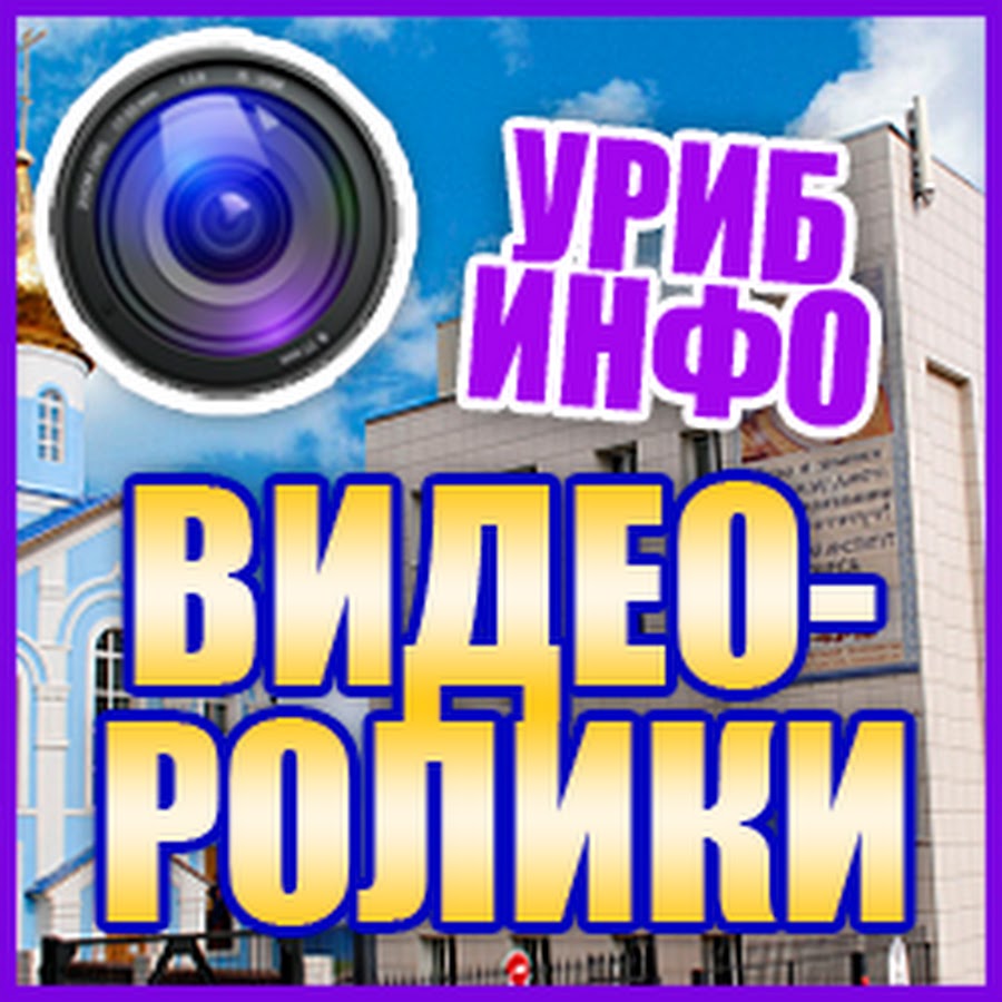 Мир матизов видеоролики