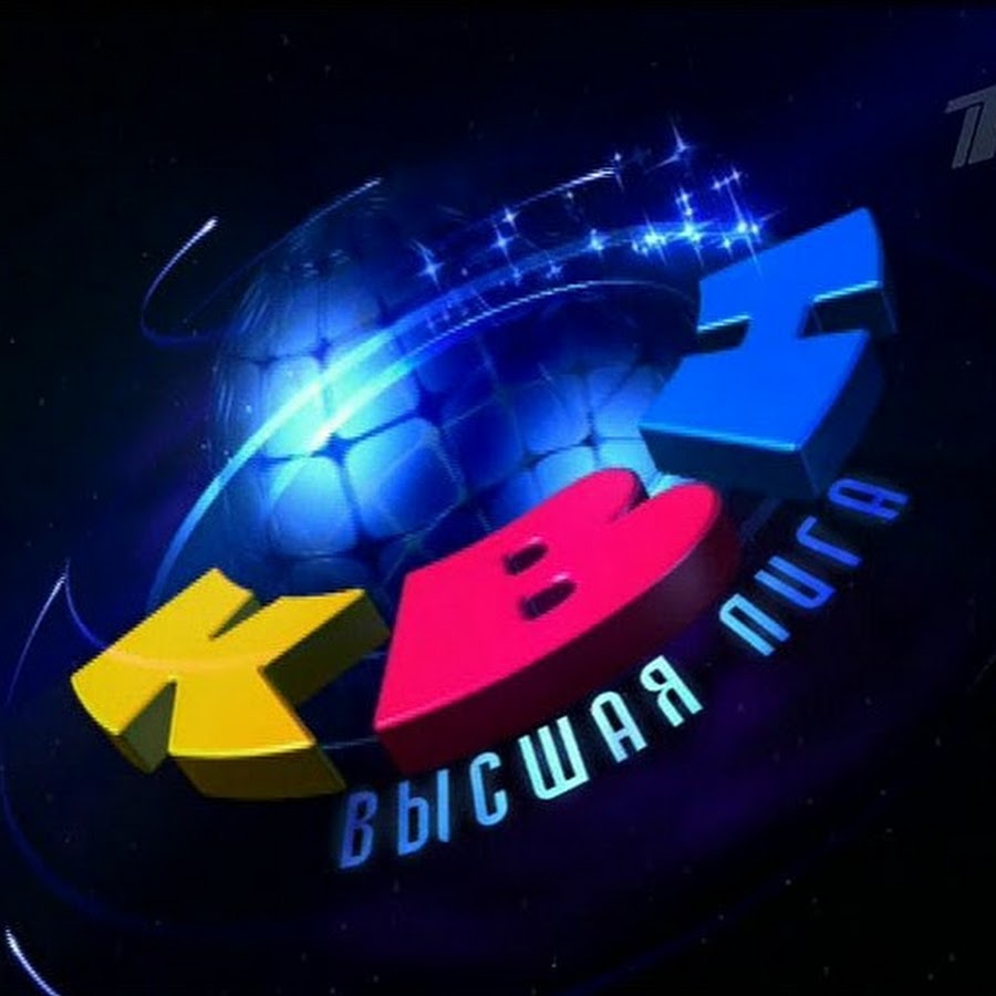 Квн сок тесла