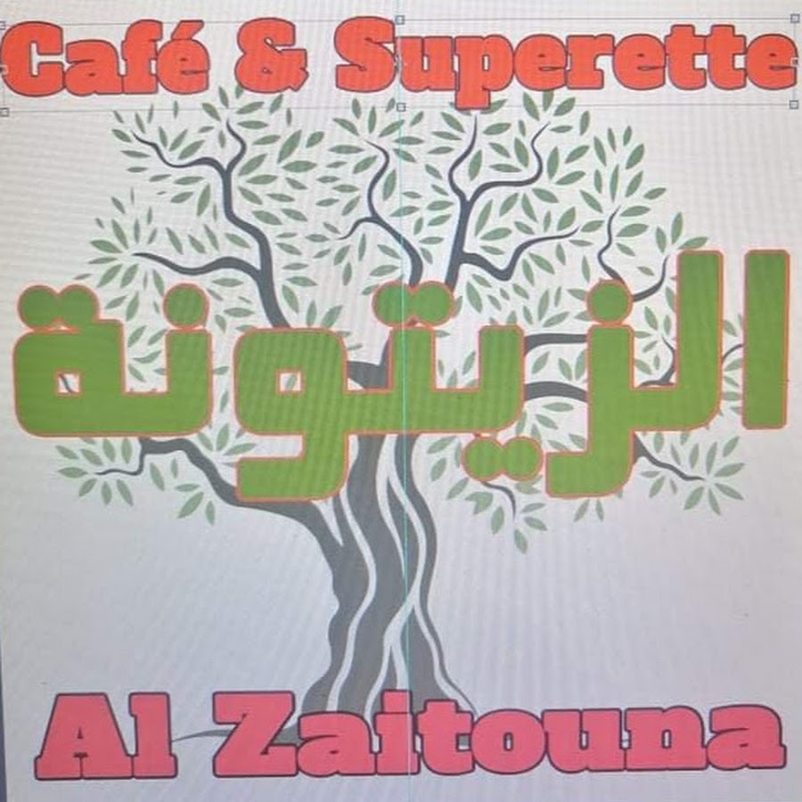 Cafe Music YouTube Cafe Music YouTube
