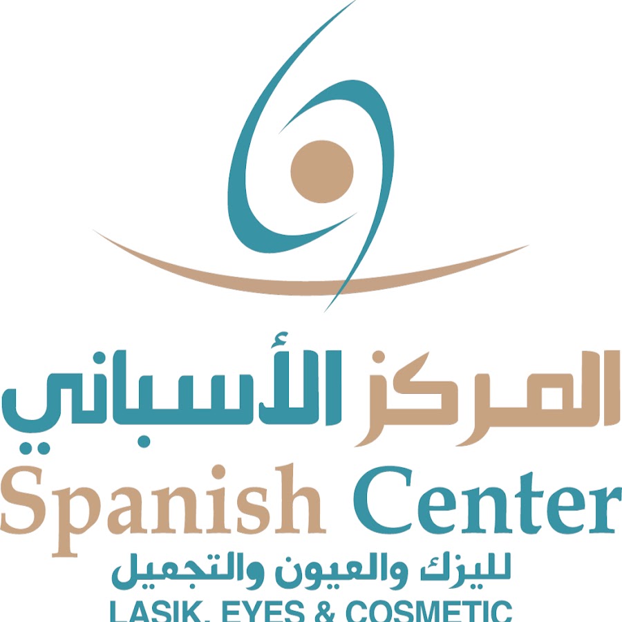 Spanish Center Dubai YouTube
