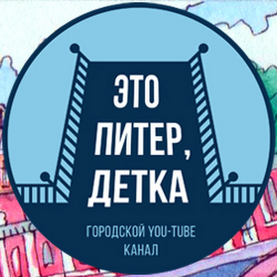 Детка опаснее черного мерса
