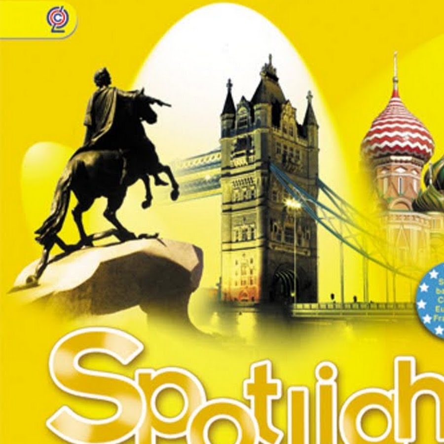 Английский 6 класс student book spotlight. Спотлайт 5. Spotlight 5 student's book. Книга английского языка 5 класс. УМК спотлайт 5 класс.