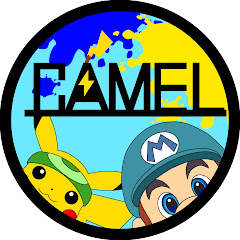 camelチャンネル
